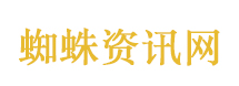 4岁男童从11楼坠落奇迹生还